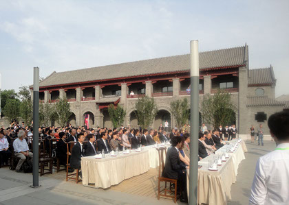 Cerimonia inaugurazione Tianjin Cina